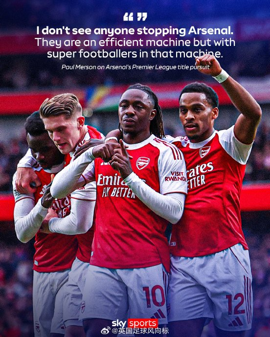 斯洛文尼亚足协官方：谢什科将因伤缺席本月国际比赛日的比赛