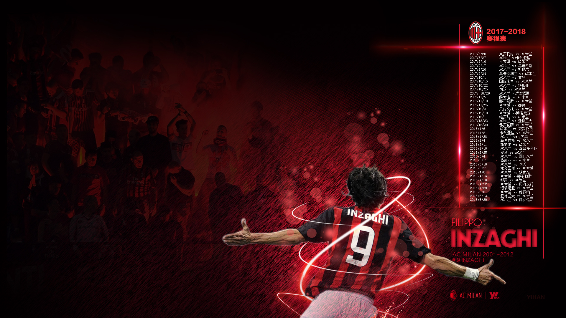 法甲半场：隆吉耶破僵，客队三中门框，梅斯暂0-1雷恩