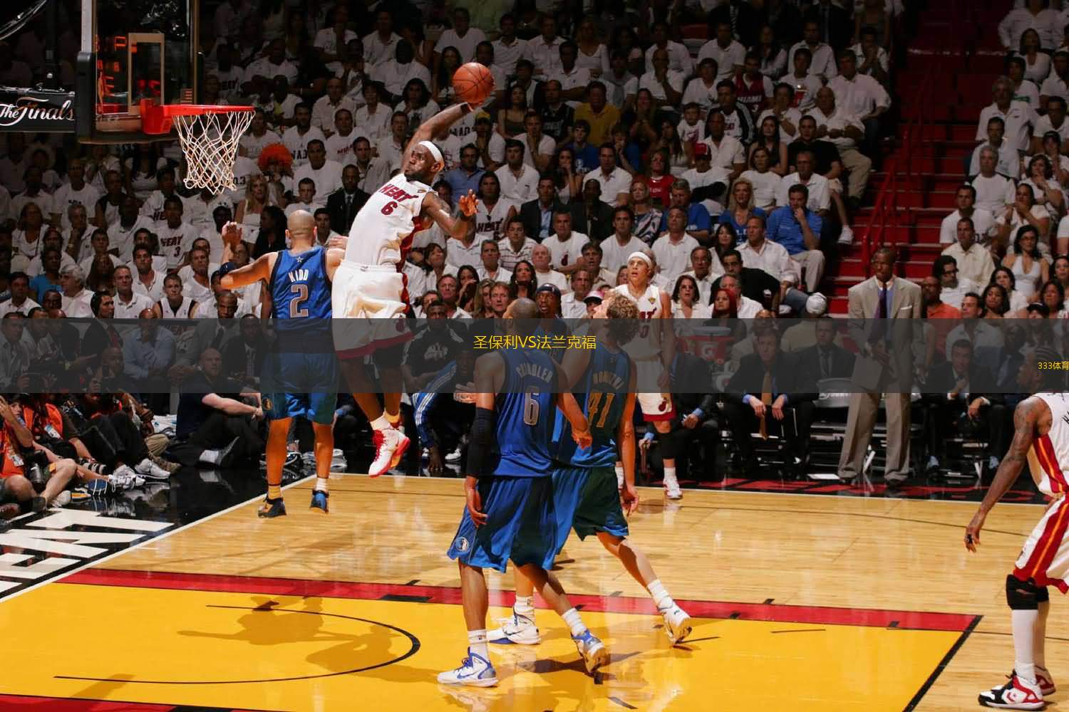 意媒：罗马也在关注维罗纳前锋焦瓦内，加斯佩里尼对他很欣赏