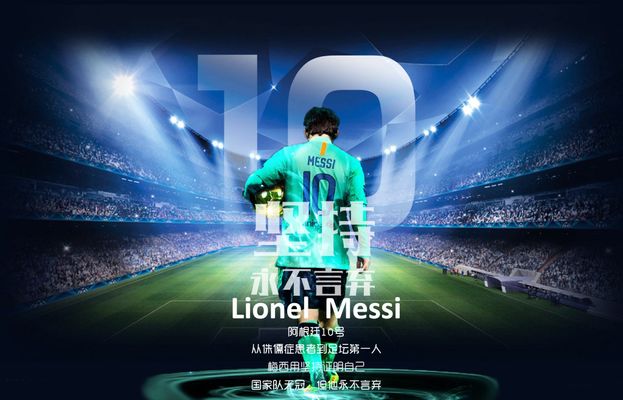 柏林联合1-0圣保利，拉尼-赫迪拉打进全场唯一进球